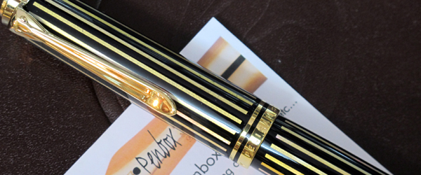 Limited edition Pelikan Raden Royal Gold fountain pen.
